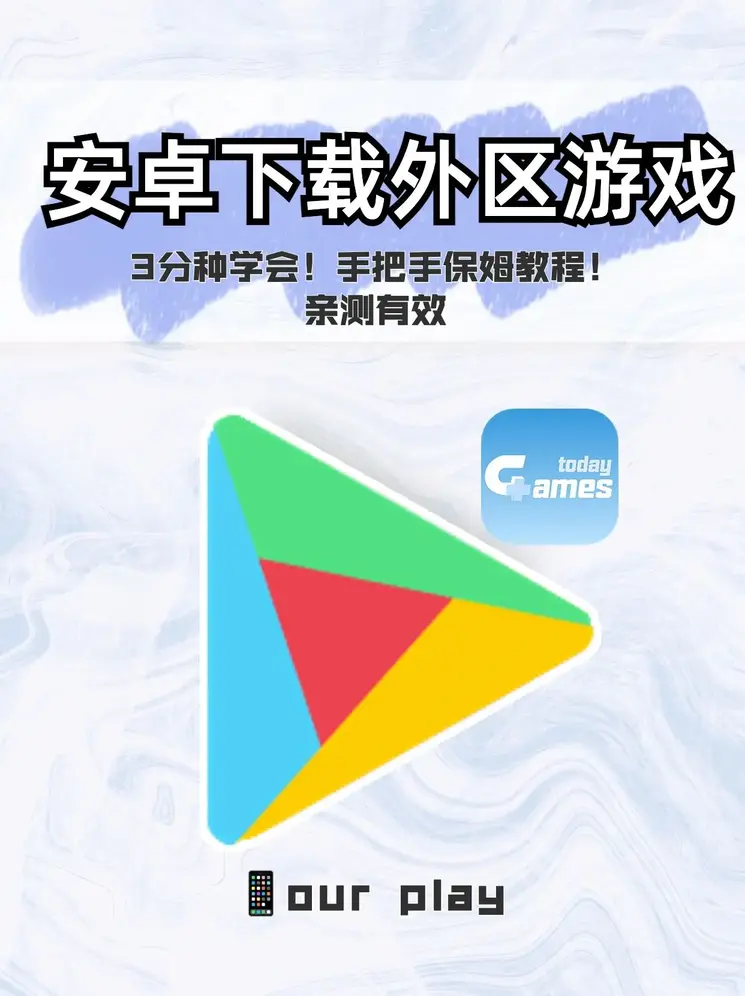 第一足球网截图0